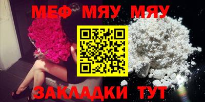 COCAINE Берёзовский