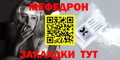 COCAINE Берёзовский