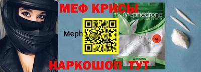 COCAINE Берёзовский