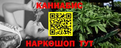 мефедрон Беслан