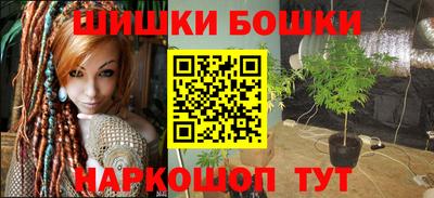 COCAINE Берёзовский