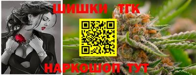 COCAINE Берёзовский