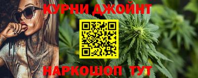 мефедрон Беслан
