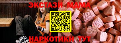 COCAINE Берёзовский