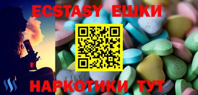 COCAINE Берёзовский