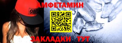кокаин VHQ Бийск
