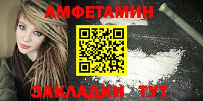COCAINE Берёзовский