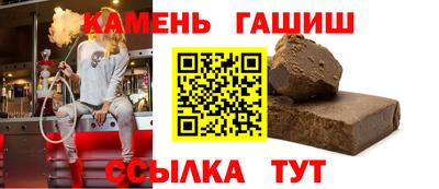 COCAINE Берёзовский