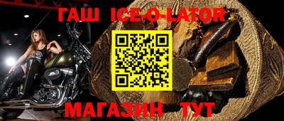 COCAINE Берёзовский