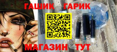 мефедрон Беслан
