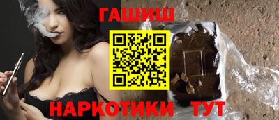 мефедрон Беслан