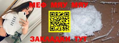 COCAINE Берёзовский